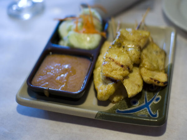 Satay